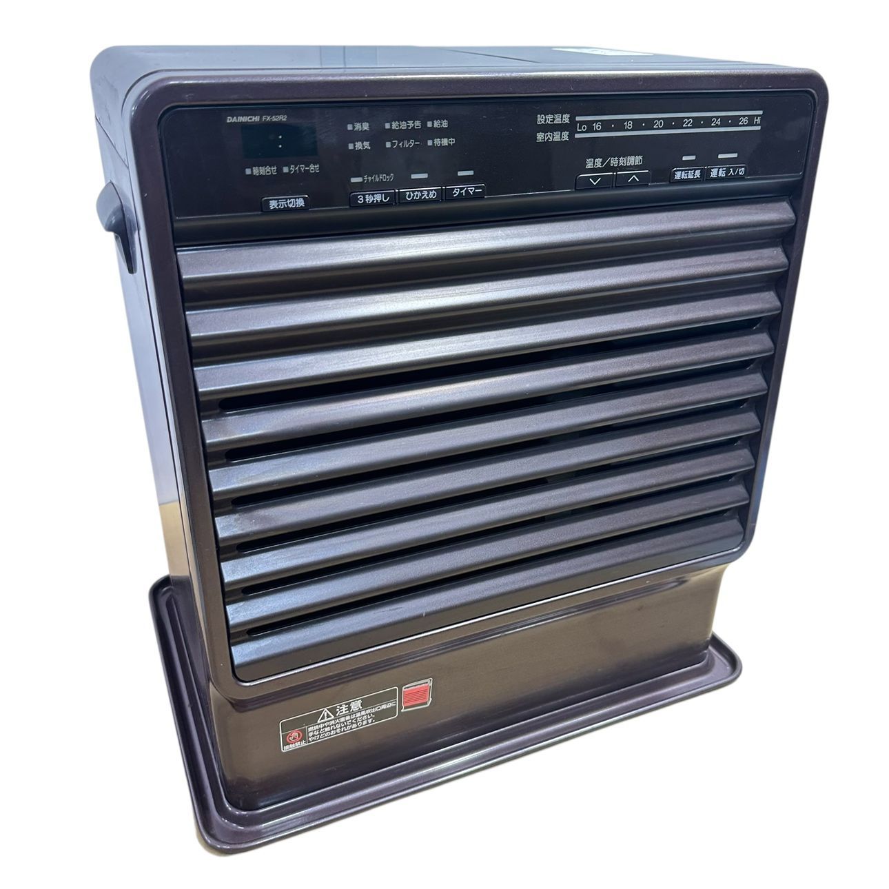 動作品】 DAINICHI/ダイニチ ブルーヒーター 石油ファンヒーター FX
