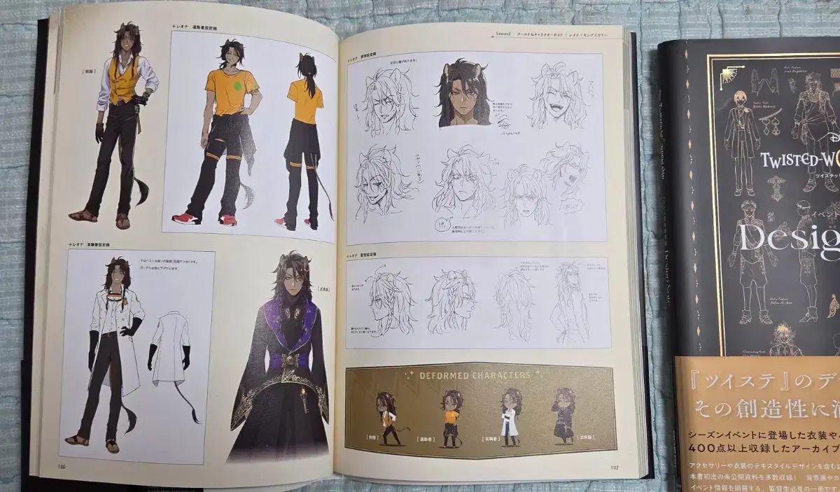 ツイスター公式ガイドブック ビジュアルFAN BOOK まとめ出品 FAN BOOK つよきす ファンブック&公式ガイド+資料設定集 アンソロジー 世界的な人気を誇るオープンワールドRPG『原神』のファンブック
