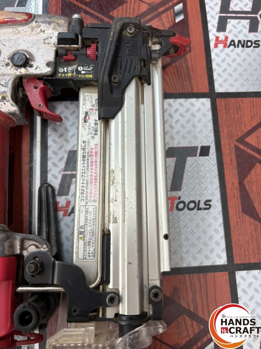 □【中古】MAX HA-55SF1(D) スーパーネイラ 高圧 使用可能ネイル長さ 