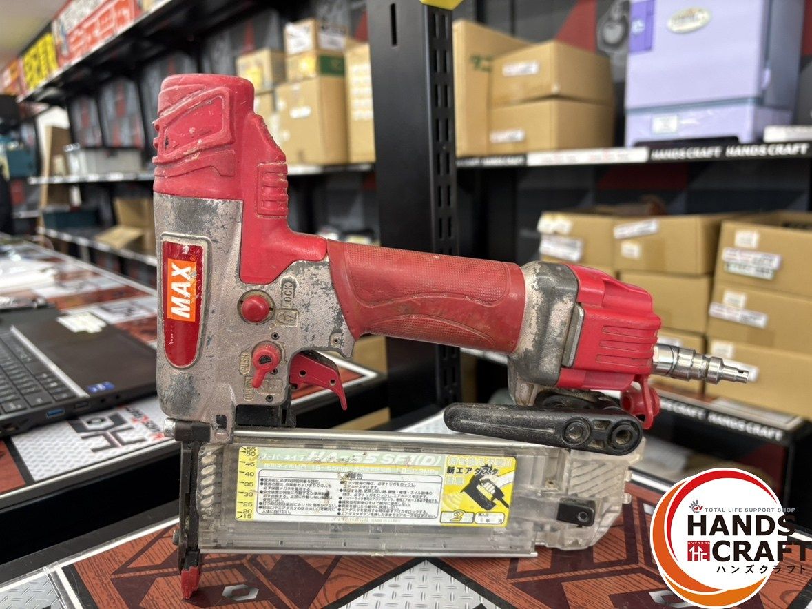 【中古】マックス MAX HA-55SF1(D) 高圧フィニッシュ スーパーネイラ 15～55mm 本体のみ【ハンズクラフト佐賀】 □【中古】MAX HA-55SF1(D) スーパーネイラ 高圧 使用可能ネイル長さ