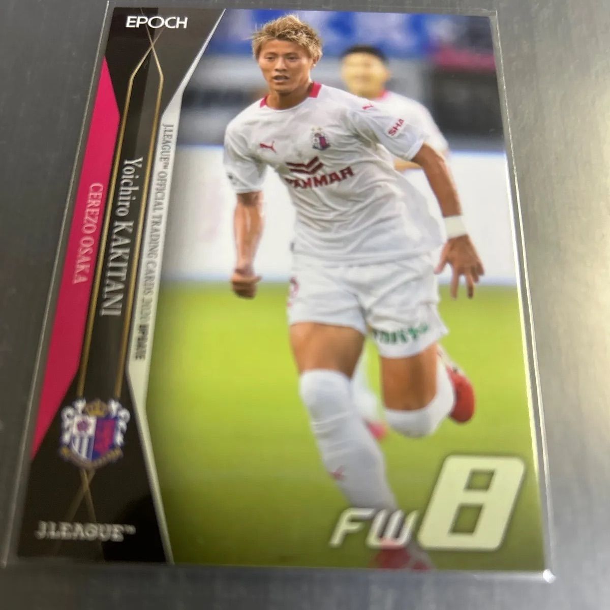 2020 エポック Jリーグ 柿谷曜一朗 セレッソ大阪 No.311 - メルカリ