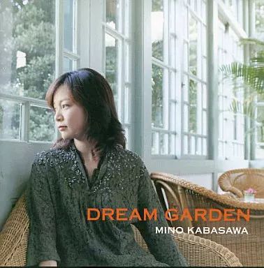クラシックセクション 加羽沢美濃編 中古】クラシックCD 加羽沢美濃 / DREAM GARDEN - メルカリ