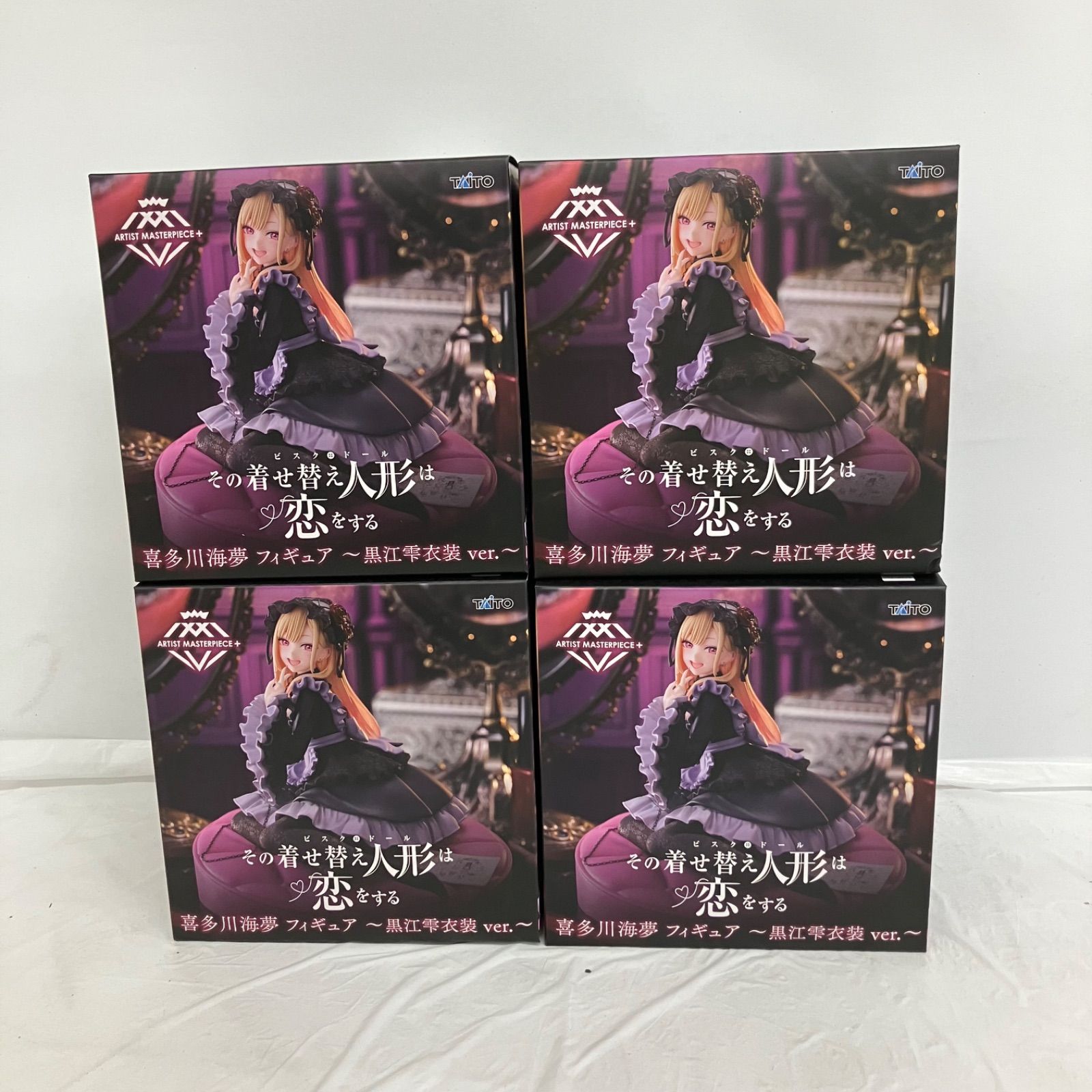 未開封 その着せ替え人形は恋をする 喜多川海夢 フィギュア 黒江雫衣装