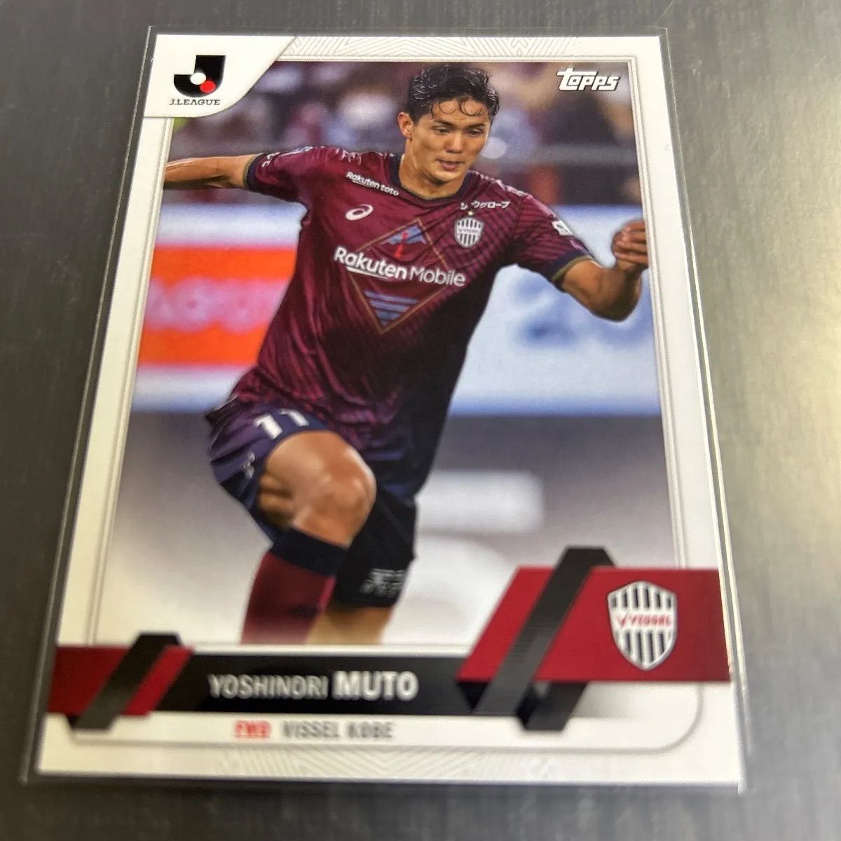 2023 Topps J League 武藤嘉紀 ヴィッセル神戸 No.19 - メルカリ