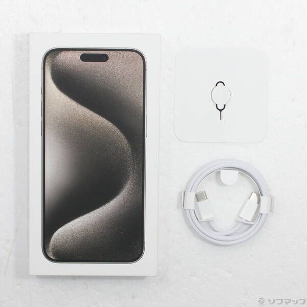 中古品〕 iPhone15 Pro Max 1TB ナチュラルチタニウム MU713J／A SIM