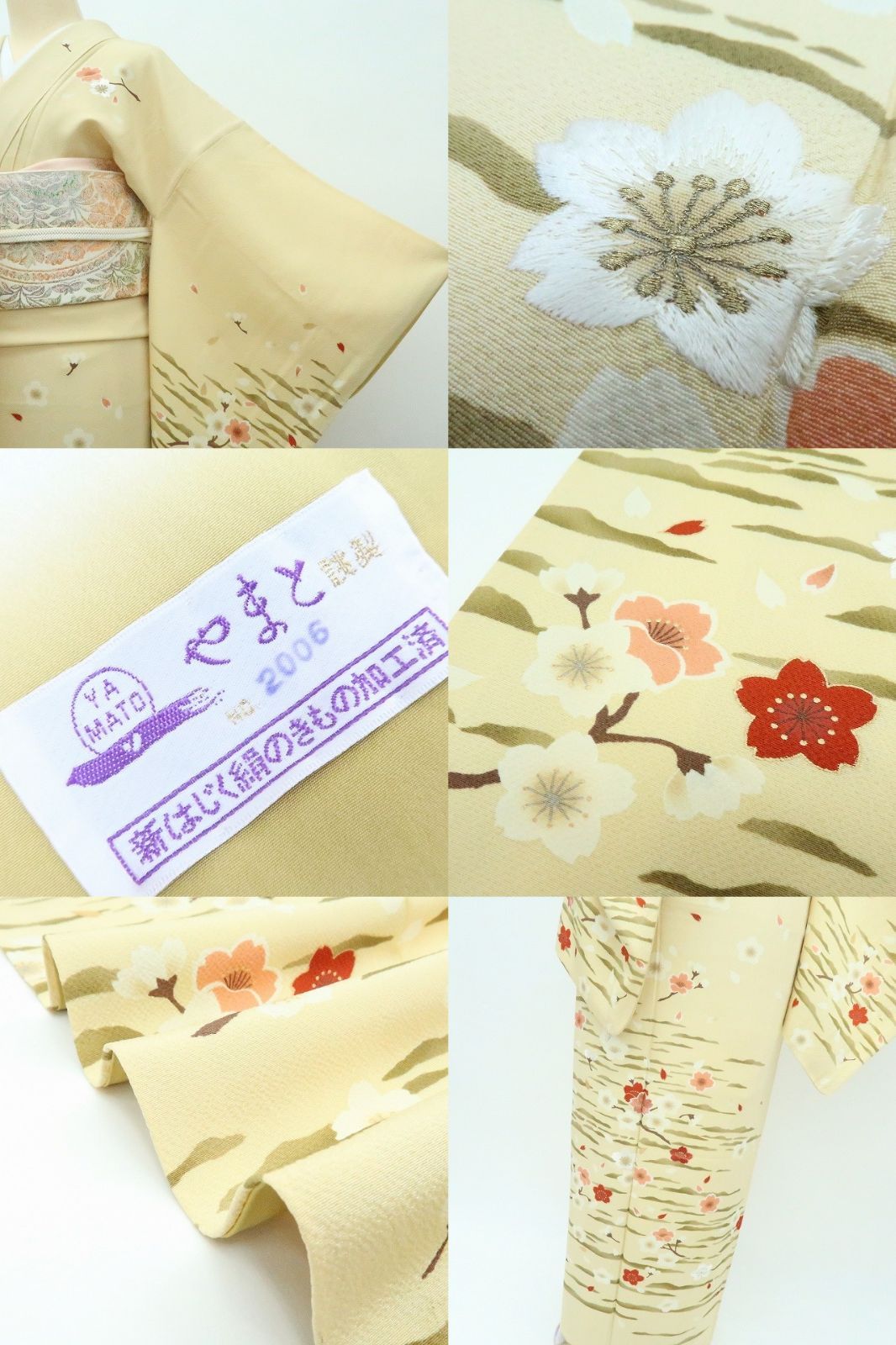 ｍ2166＊新品 正絹 仕付糸 作家物落款 やまと誂製 手縫い仕立て 付下小紋 m2166＊新品 正絹 仕付糸 作家物落款 やまと誂製 手縫い仕立て 付