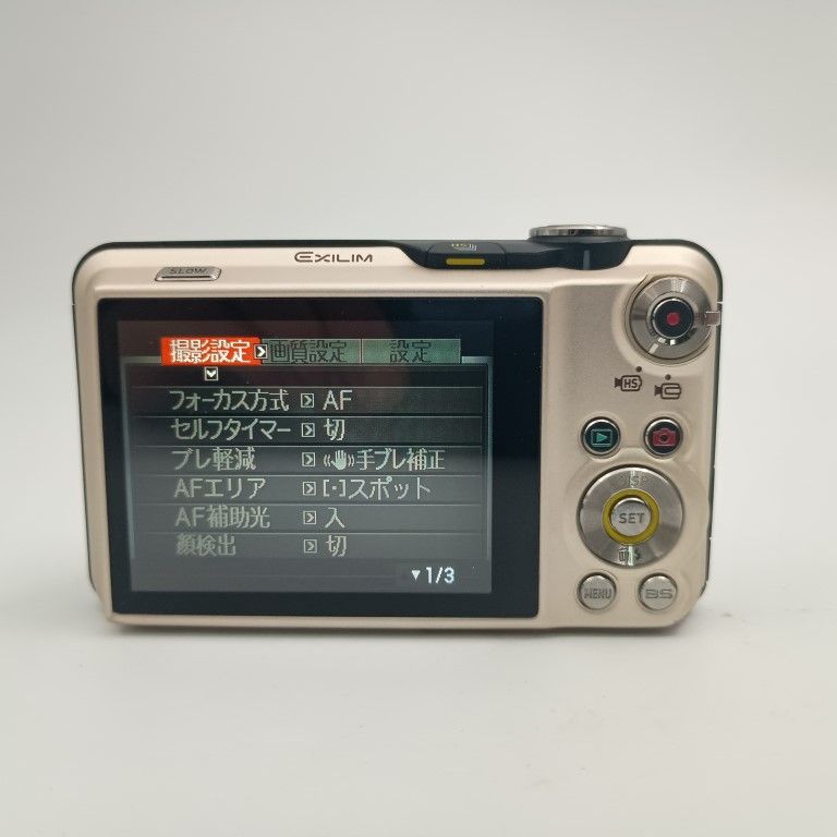 Casio EXILIM EX-FC150 コンパクトデジタルカメラ - メルカリ