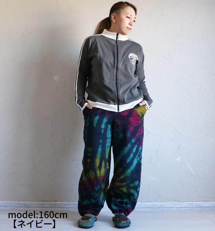 スウェットパンツ 裏起毛 ワイド イージーパンツ タイダイ染め メンズ