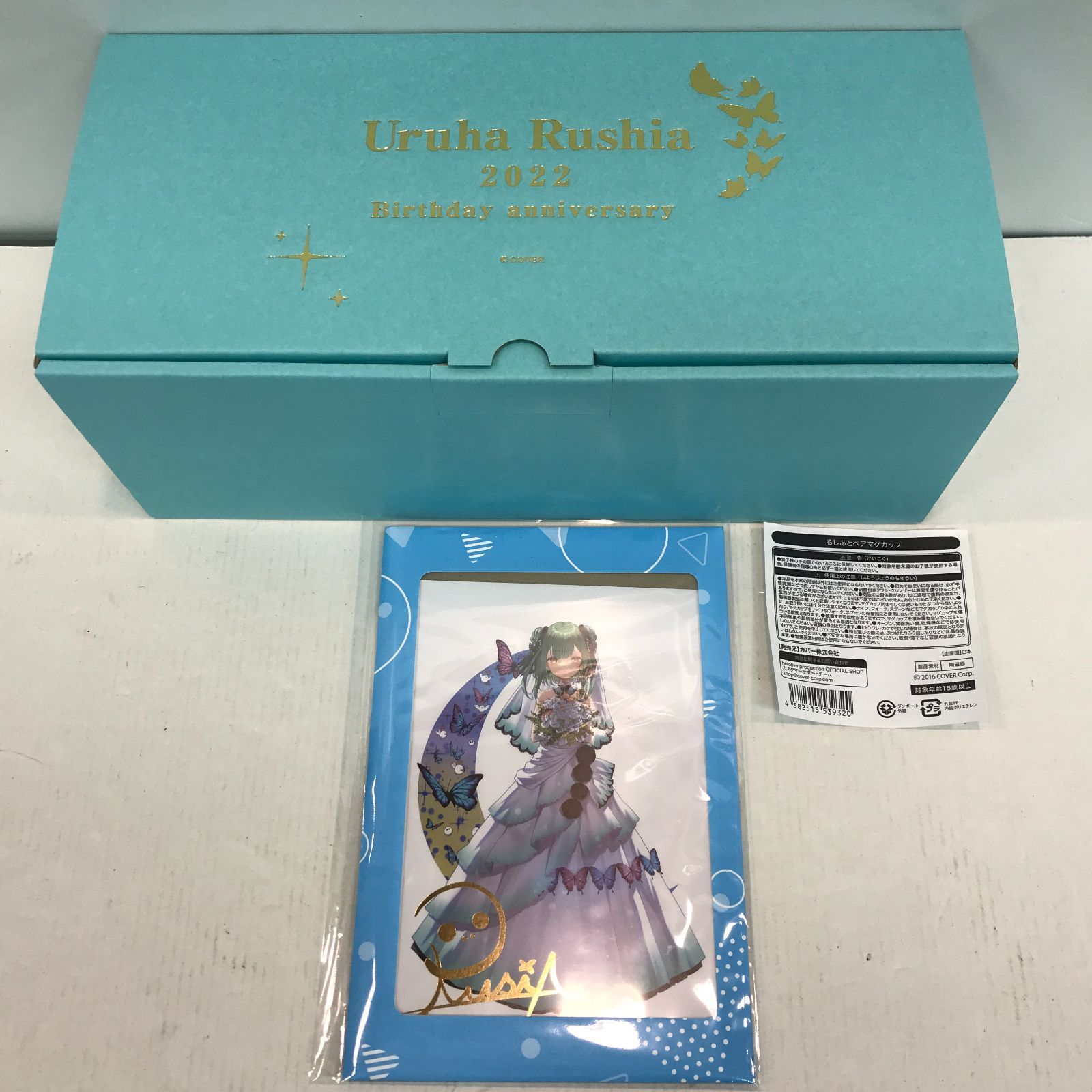 となりのトトロ様確認用♡ウエディングバージョン・イニシャルオブジェ となりのトトロ様確認用♡ウエディングバージョン・イニシャルオブジェ