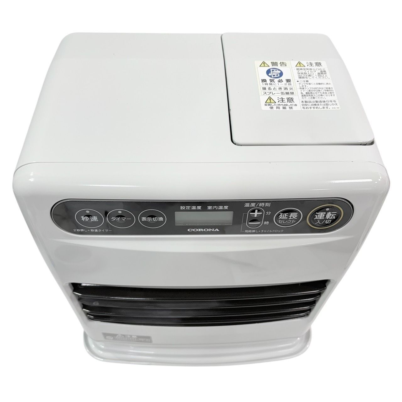 動作品/高年式】 CORONA/コロナ 石油ファンヒーター FH-G3222Y 2022年