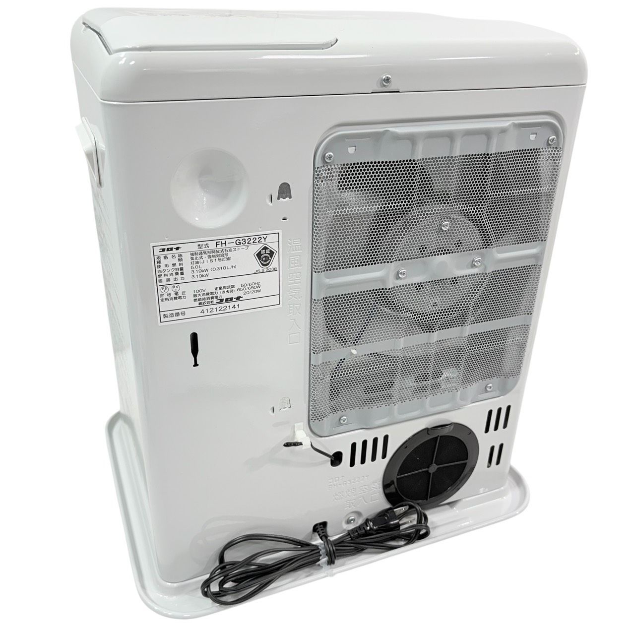 Ｙ【中古】即暖っ！コロナ 石油ファンヒーター 5Ｌ 22年式 FH-G3222Y Y【中古】即暖っ！コロナ 石油ファンヒーター 5L 22年式 FH-G3222Y