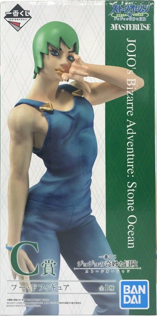 一番くじ フーファイターズ F.F フィギュア ジョジョの奇妙冒険　C賞 ジョジョ 一番くじ フィギュア フーファイターズ FF C賞 - メルカリ