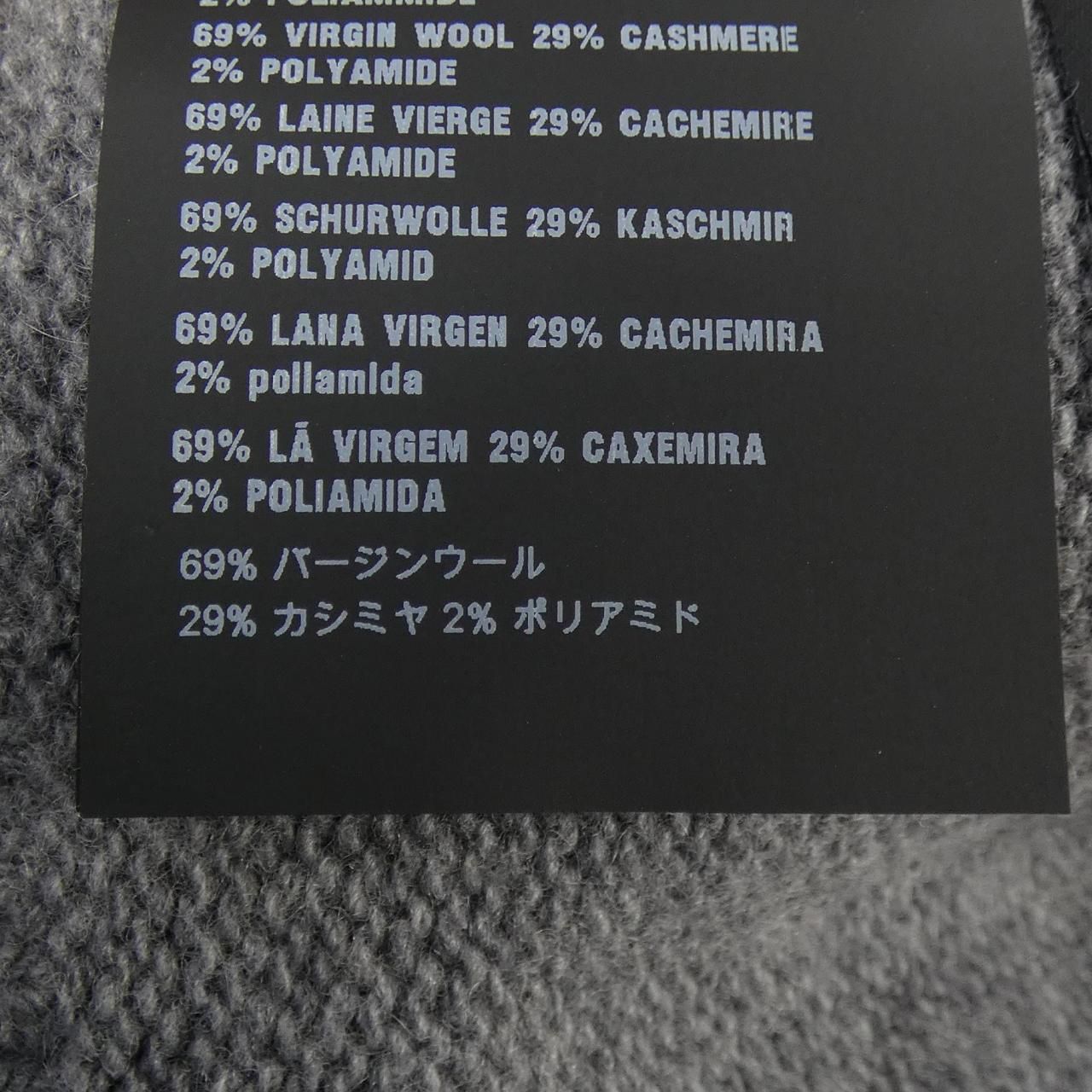 プラダ PRADA P24M1T S212 10DA ニット 楽天市場】プラダ PRADA P24M1T S212 10DA ニット【中古】 : KOMEHYO