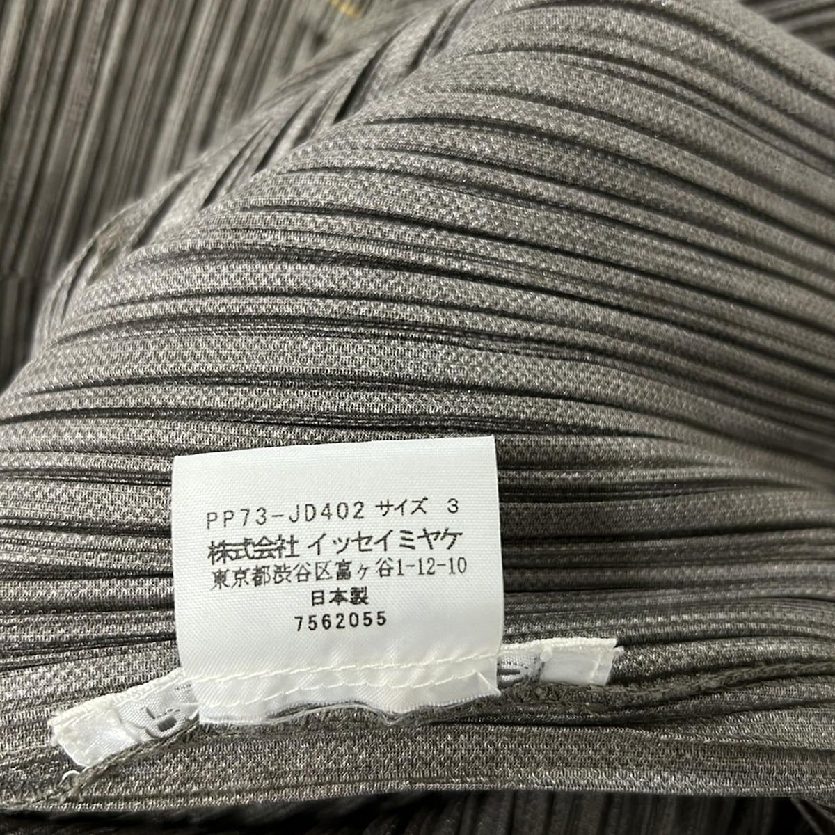 PLEATS PLEASE ライトグレー　サイズ3 プリーツプリーズPLEATS PLEASE プリーツファブリックプリント