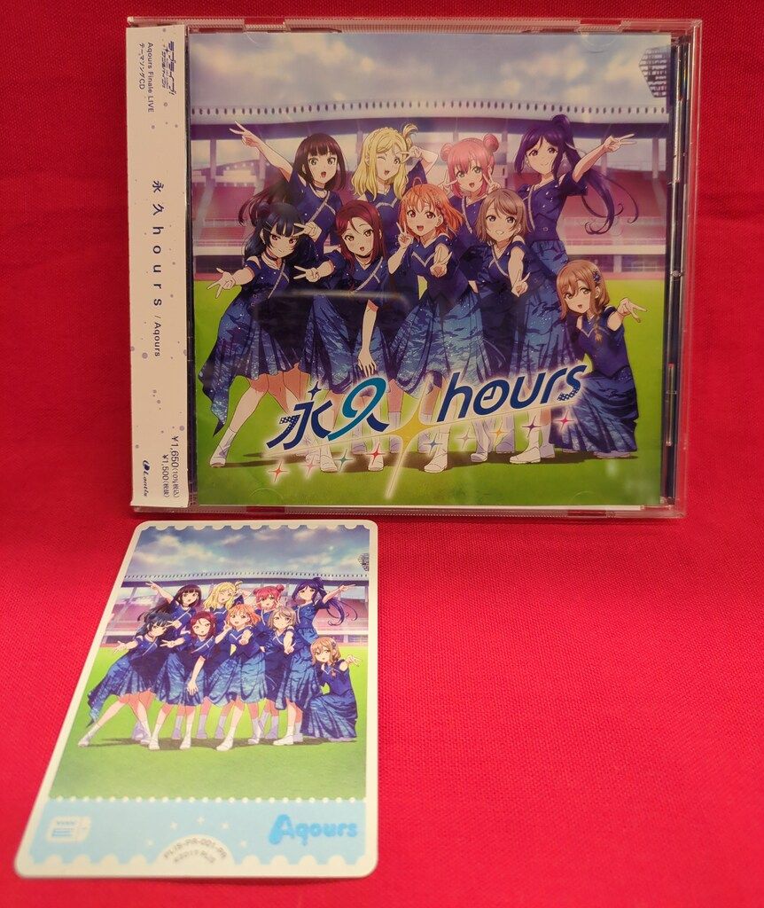 アニメCD Aqours 初回/通常盤)永久hours/Finale LIVE テーマソング