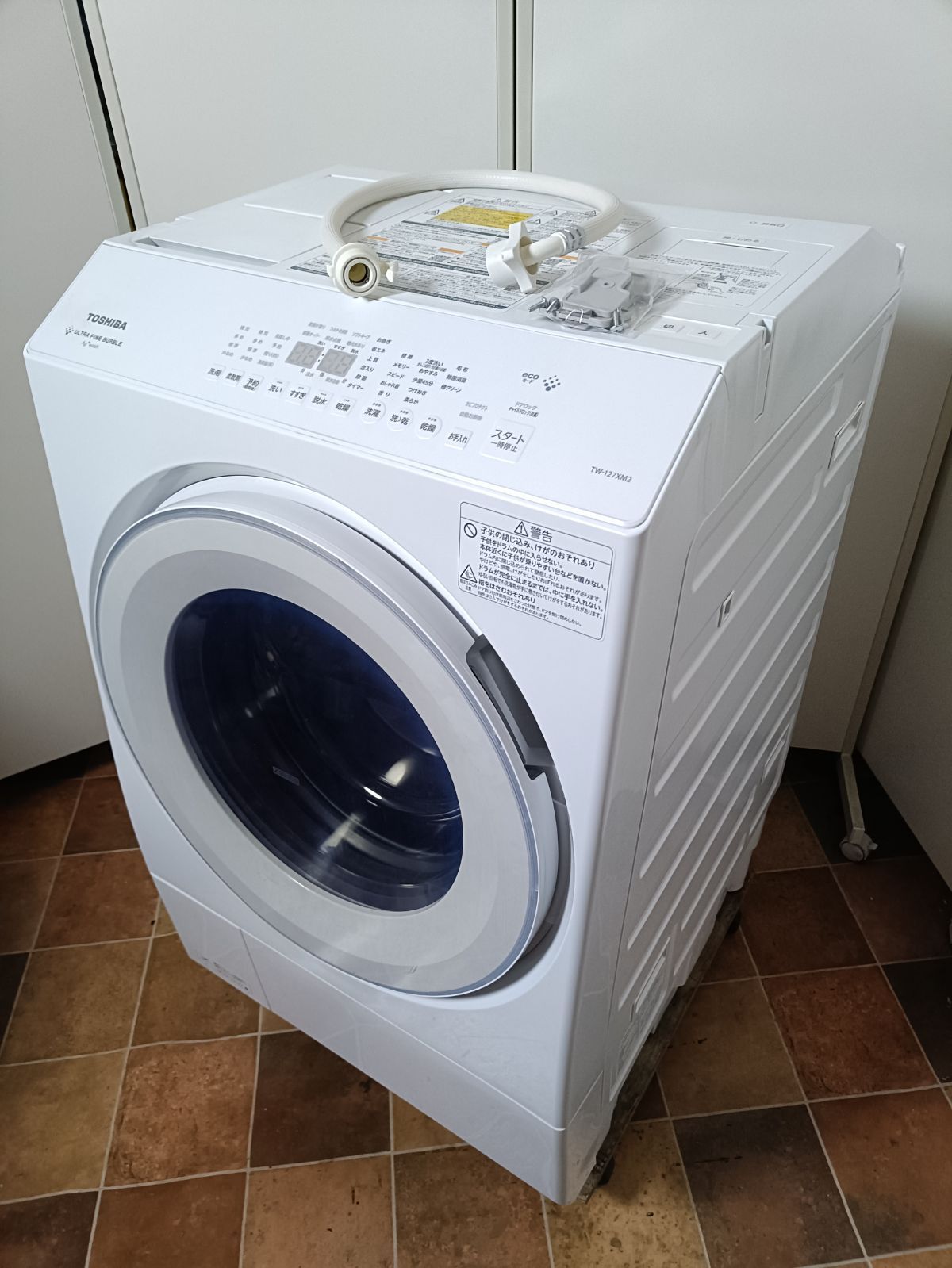 東芝 TOSHIBA ZABOON ホワイト ドラム式洗濯乾燥機 TW-127XM2L 22年製