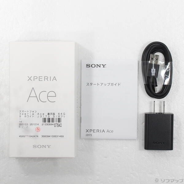 スマートフォン・携帯電話 〔品〕 Xperia Ace 64GB ホワイト J3173