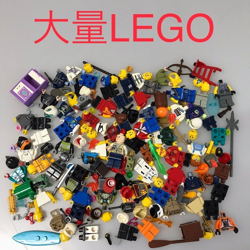中古 LEGO レゴ   ミニフィグ　バラバラ　パーツ　大量　まとめ売り NP-662 ※ヘアー　ヘッド　トルソー　レッグ　帽子　ヘルメット　スターウォーズ　お城シリーズ　ニンジャゴー　装飾品