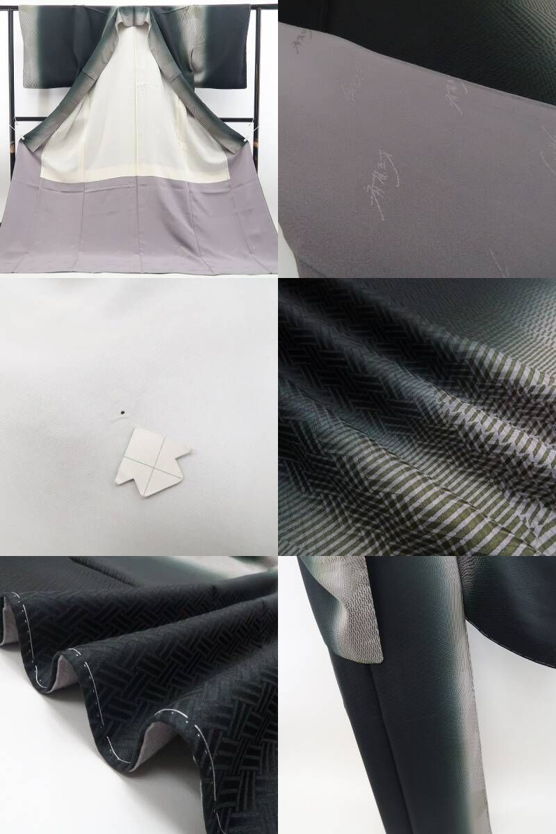 ❁tomihisa❁未着用 斉藤三才 縦縞 着物 正絹 仕付け糸付“肩の力を抜い