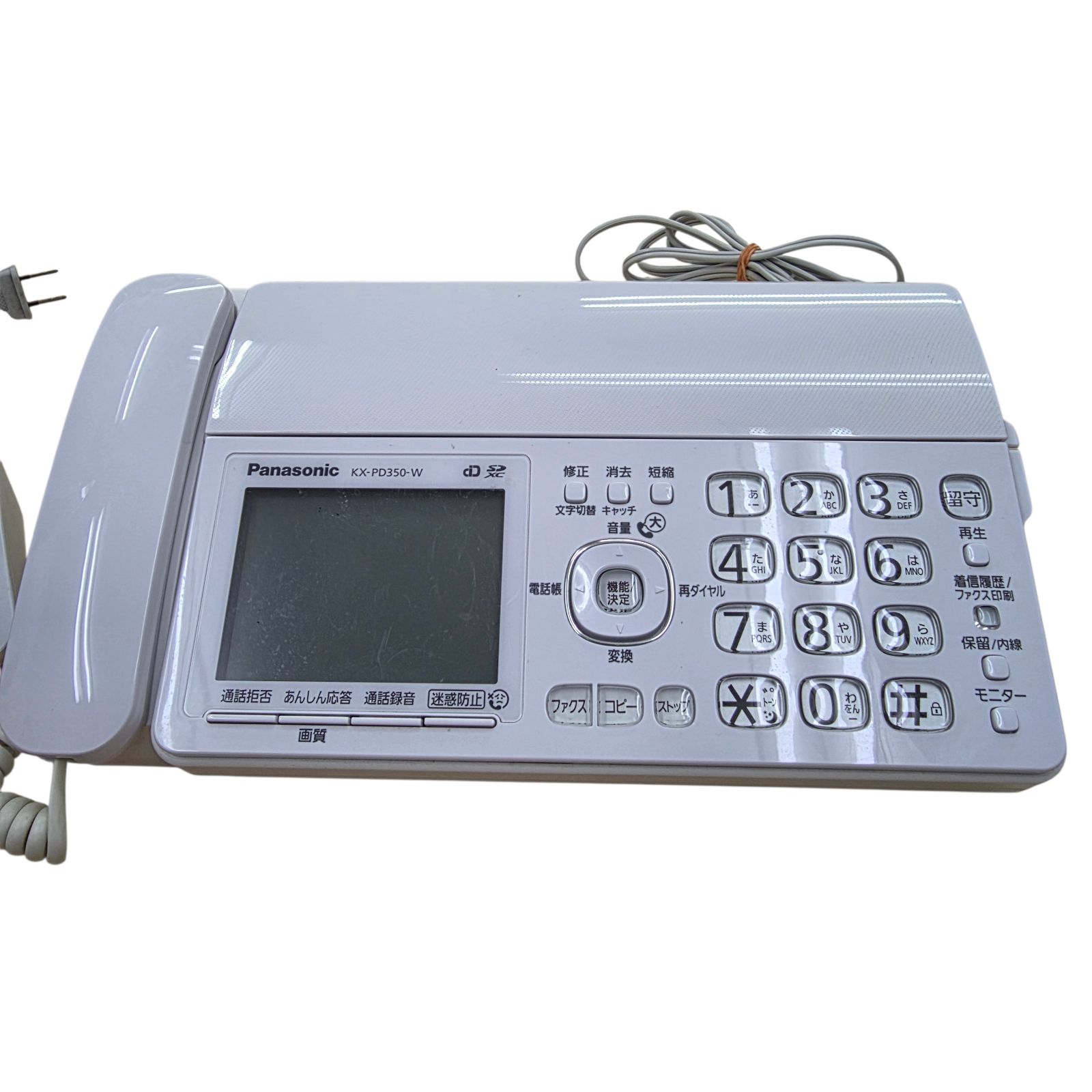 固定電話 オタックス Panasonic KX-PD350-W 子機 パナソニック 