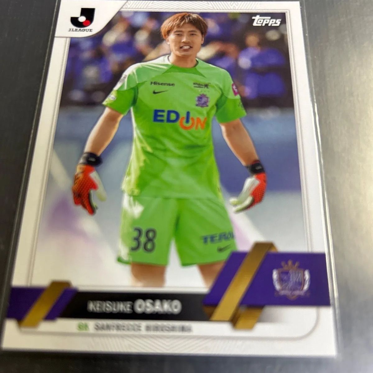 2023 Topps J League 大迫敬介 サンフレッチェ広島 No.145 - メルカリ