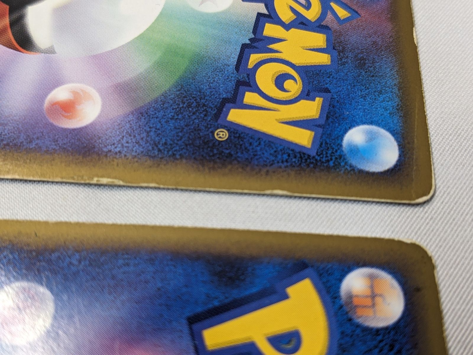 ポケモンカード◇ルギアLEGEND 上下セット 029 030/070 キズ有 ソウル