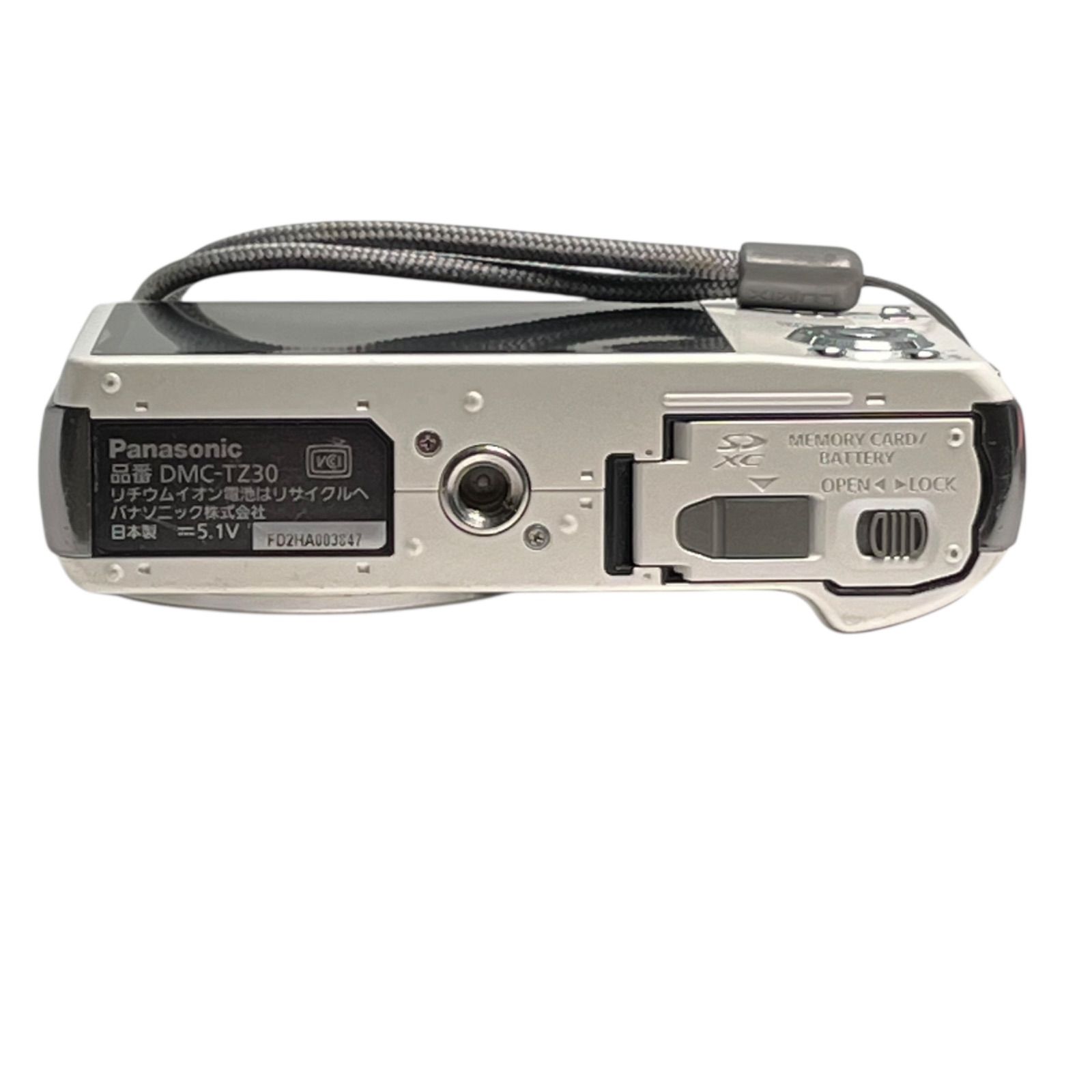 【美品】Panasonic LUMIX DMC-TZ30　ホワイト Amazon | パナソニック デジタルカメラ ルミックス TZ30 光学20倍