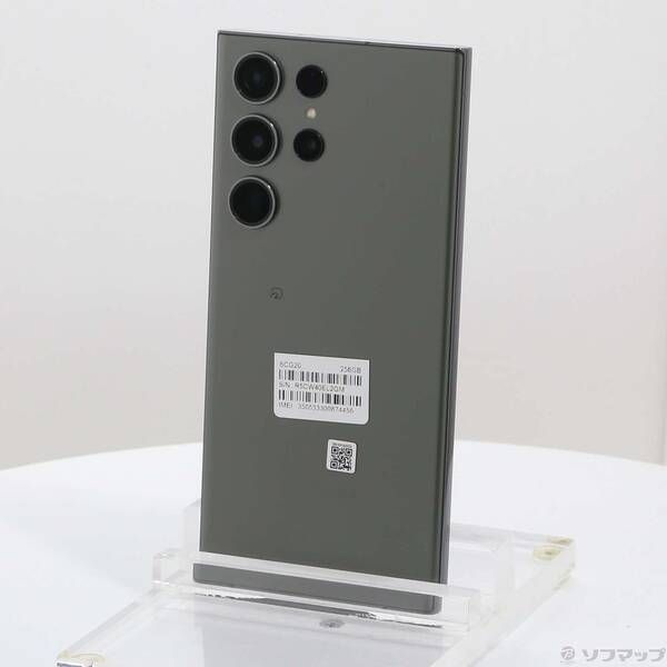 Galaxy S23 ultra グリーン SIMフリー 256GB【中古】 Galaxy S23 Ultra 256GB グリーン SIMフリー【良品】 Galaxy S23 Ultra