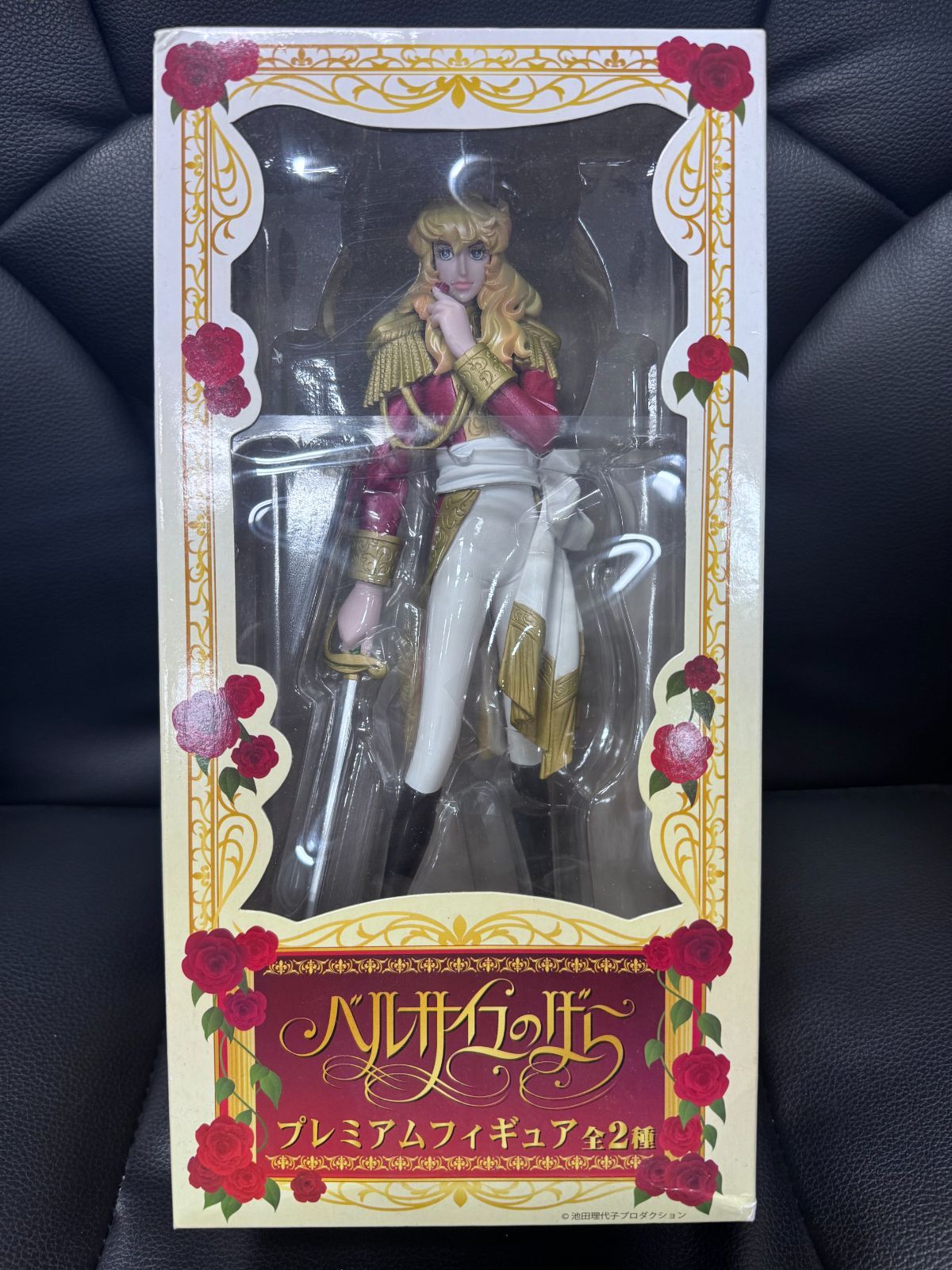 新品未開封品 ベルサイユのばら プレミアムフィギュア オスカル 赤服