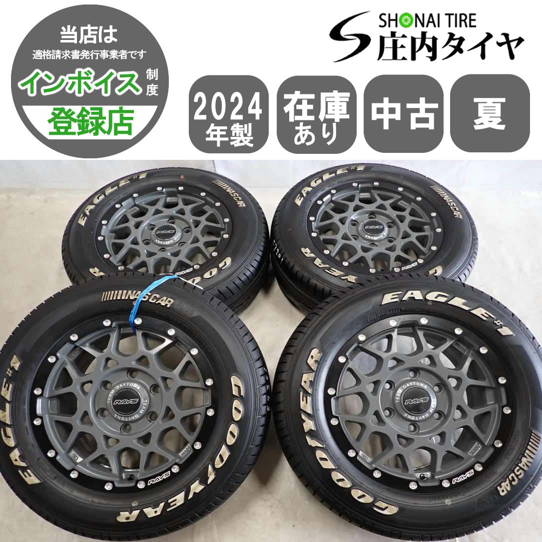 夏4本SET 会社宛送料無料 215/65R16×6.5J LT グッドイヤー ナスカー
