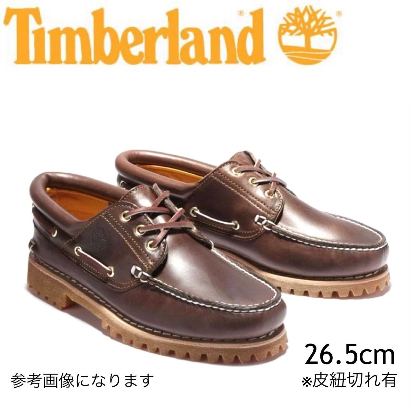 t) Timberland ティンバーランド スリーアイ 3eye クラシックラグ