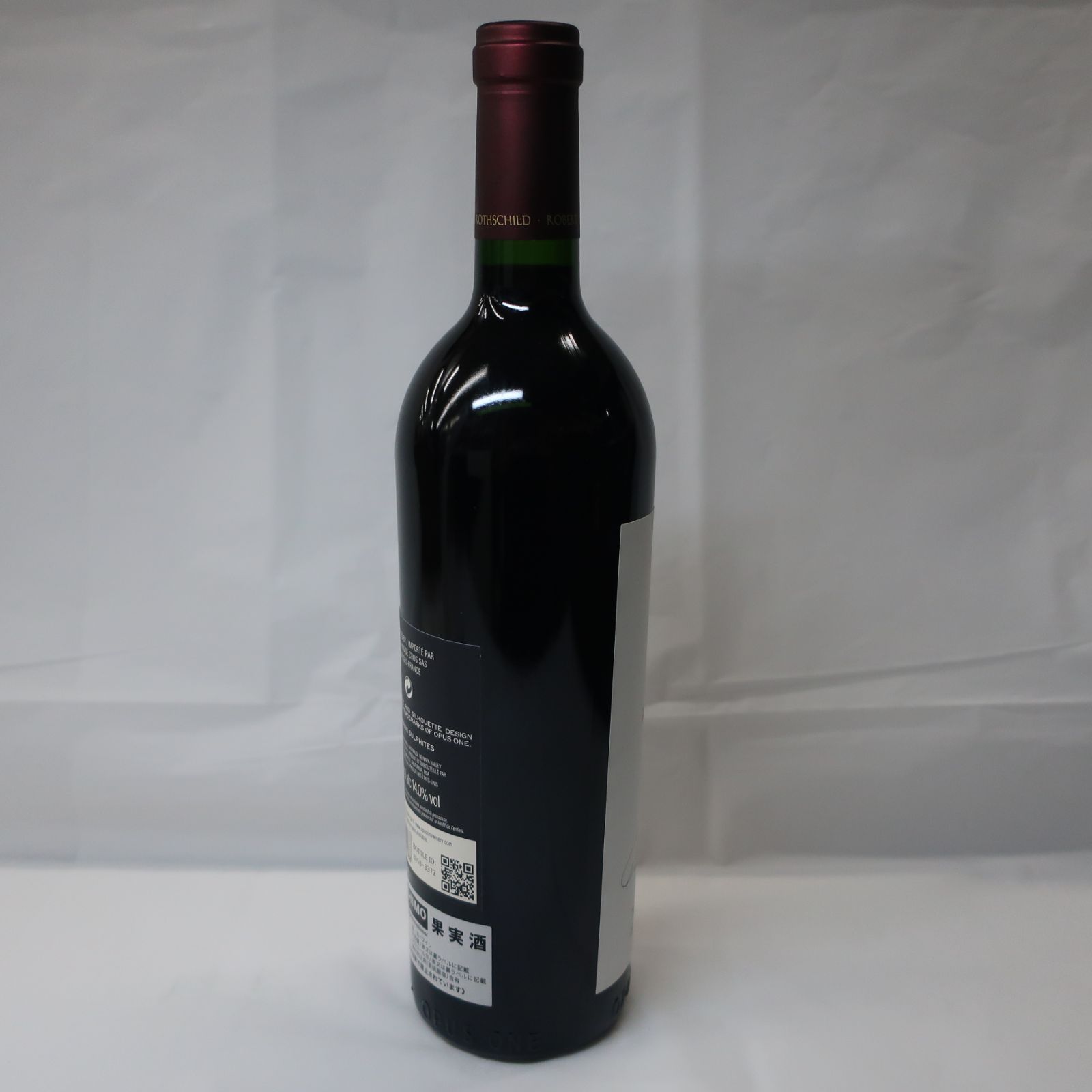 未開栓】オーパスワン 2018 750ml 赤ワイン - メルカリ