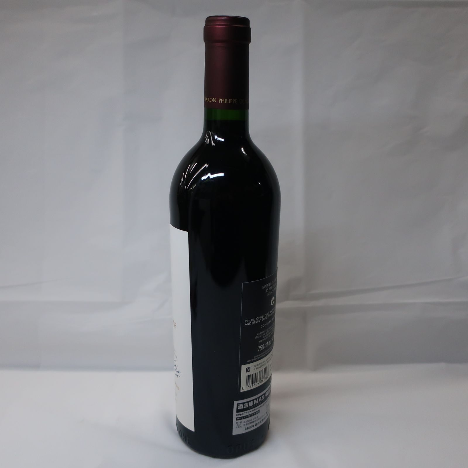 未開栓】オーパスワン 2018 750ml 赤ワイン - メルカリ