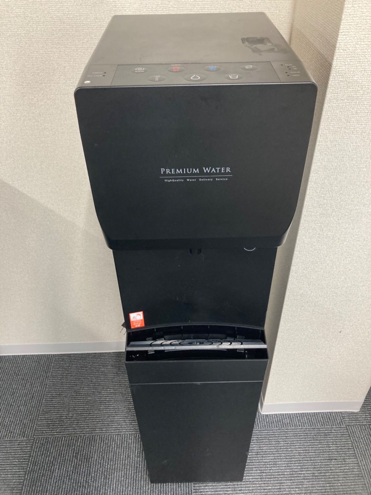 0 【通電確認・動作未確認】プレミアムウォーター ブラック ウォーター