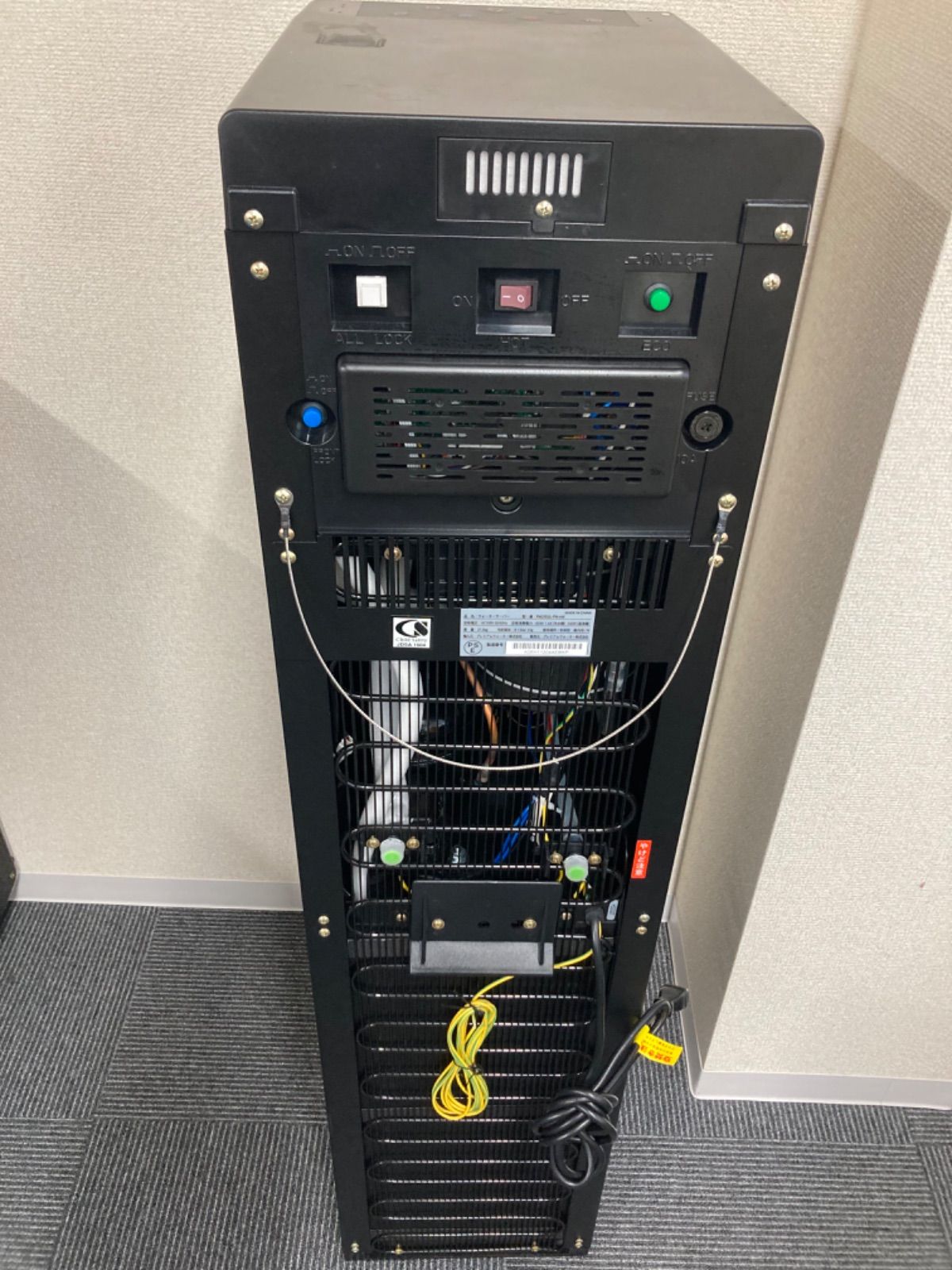 ［たのメル便］プレミアムウォーター ウォーターサーバー たのメル便］プレミアムウォーター ウォーターサーバー