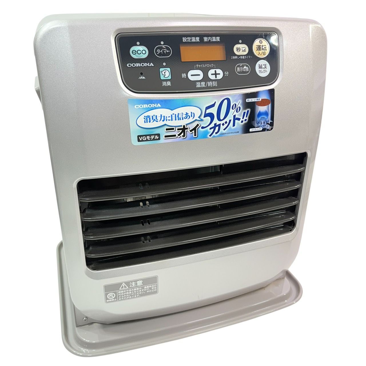 S193 コロナ CORONA FH-VG3314Y [石油ファンヒーター （木造：9畳