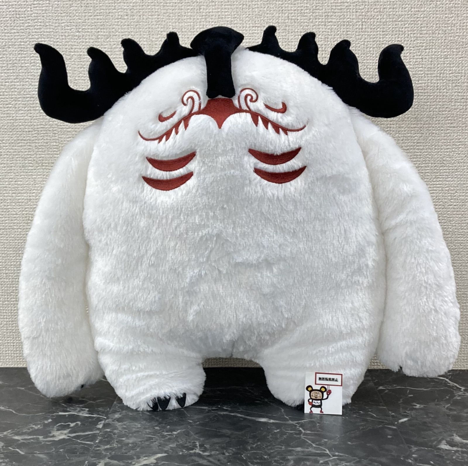 33. ケルヌンノス ぬいぐるみ Fate/Grand Order - メルカリ