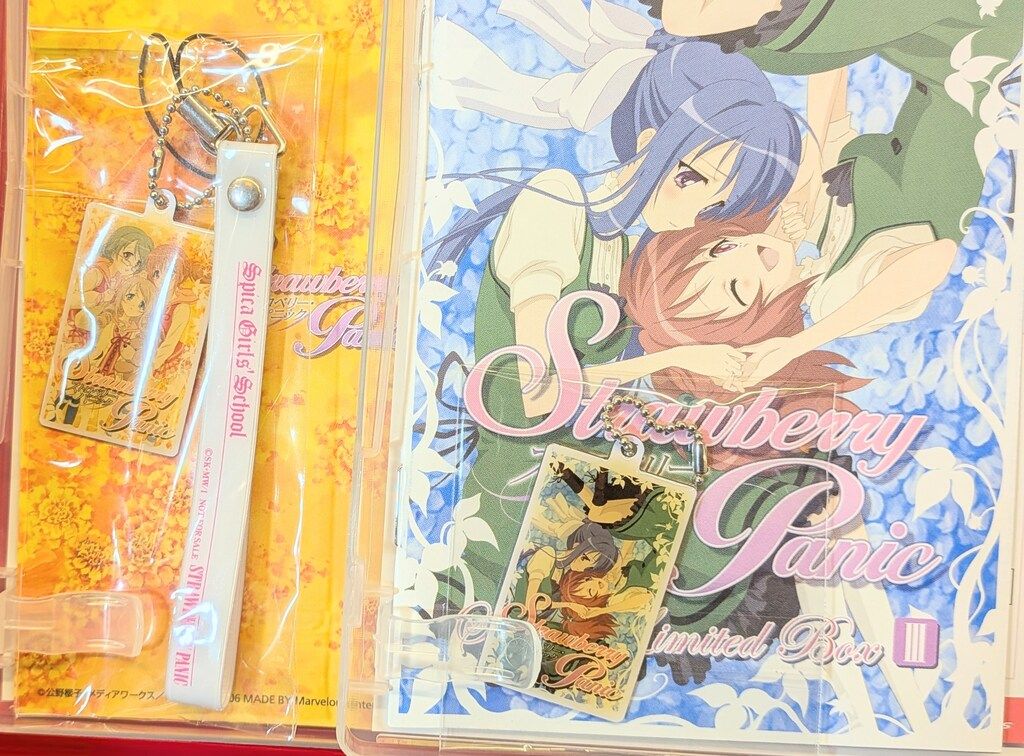 アニメDVD ストロベリーパニック Special Limited Box 全9巻 セット