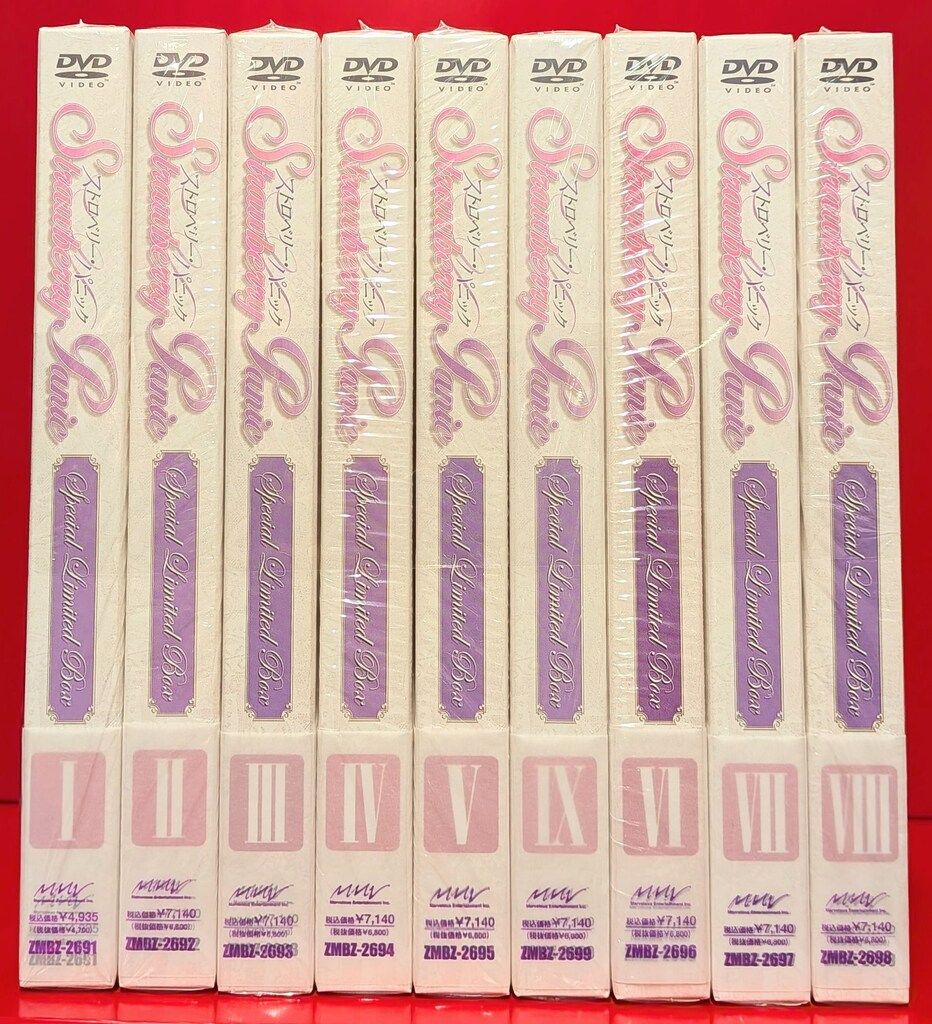 アニメDVD ストロベリーパニック Special Limited Box 全9巻 セット