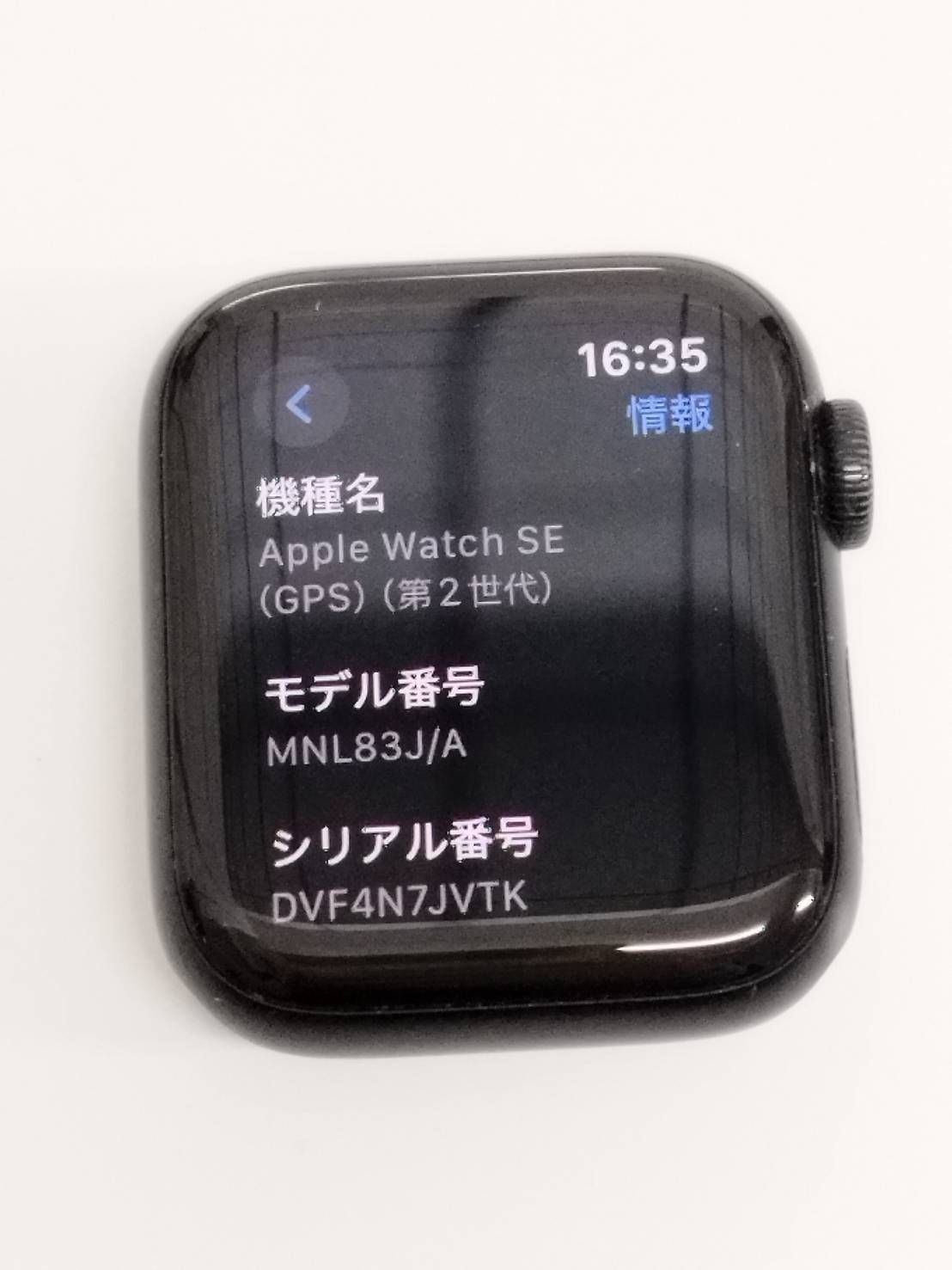 Apple Watch SE 第2世代 40mm ミッドナイト Cランク - メルカリ