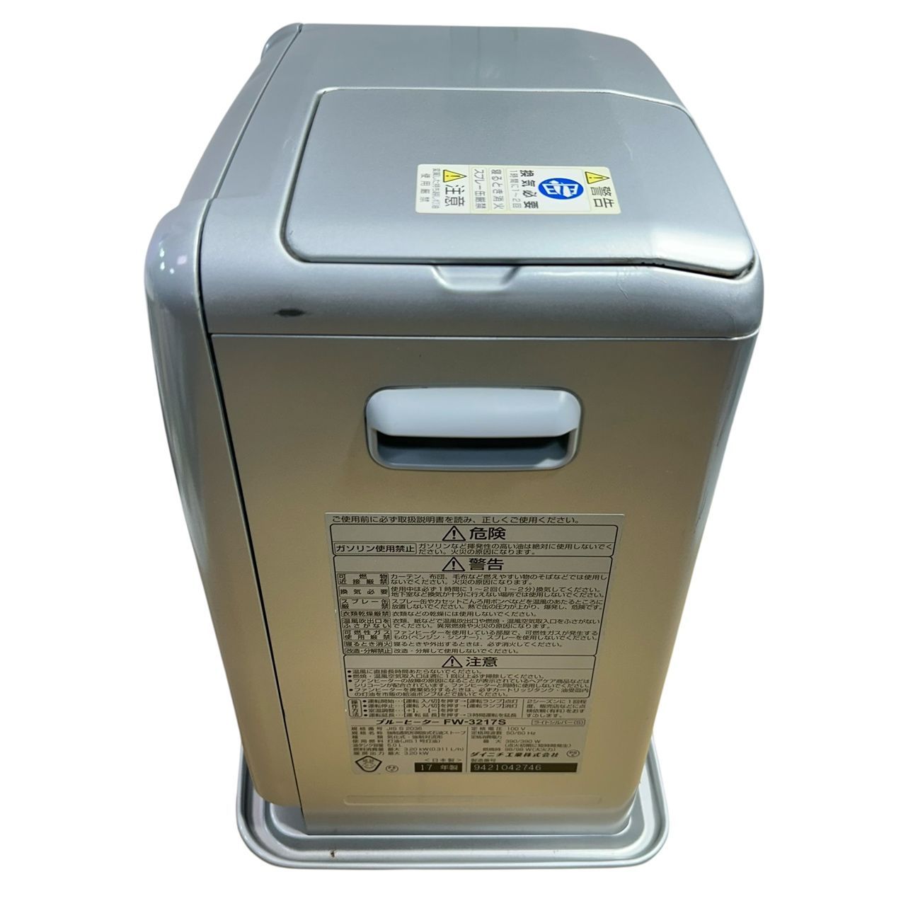 動作品】 DAINICHI/ダイニチ ブルーヒーター 石油ファンヒーター FW