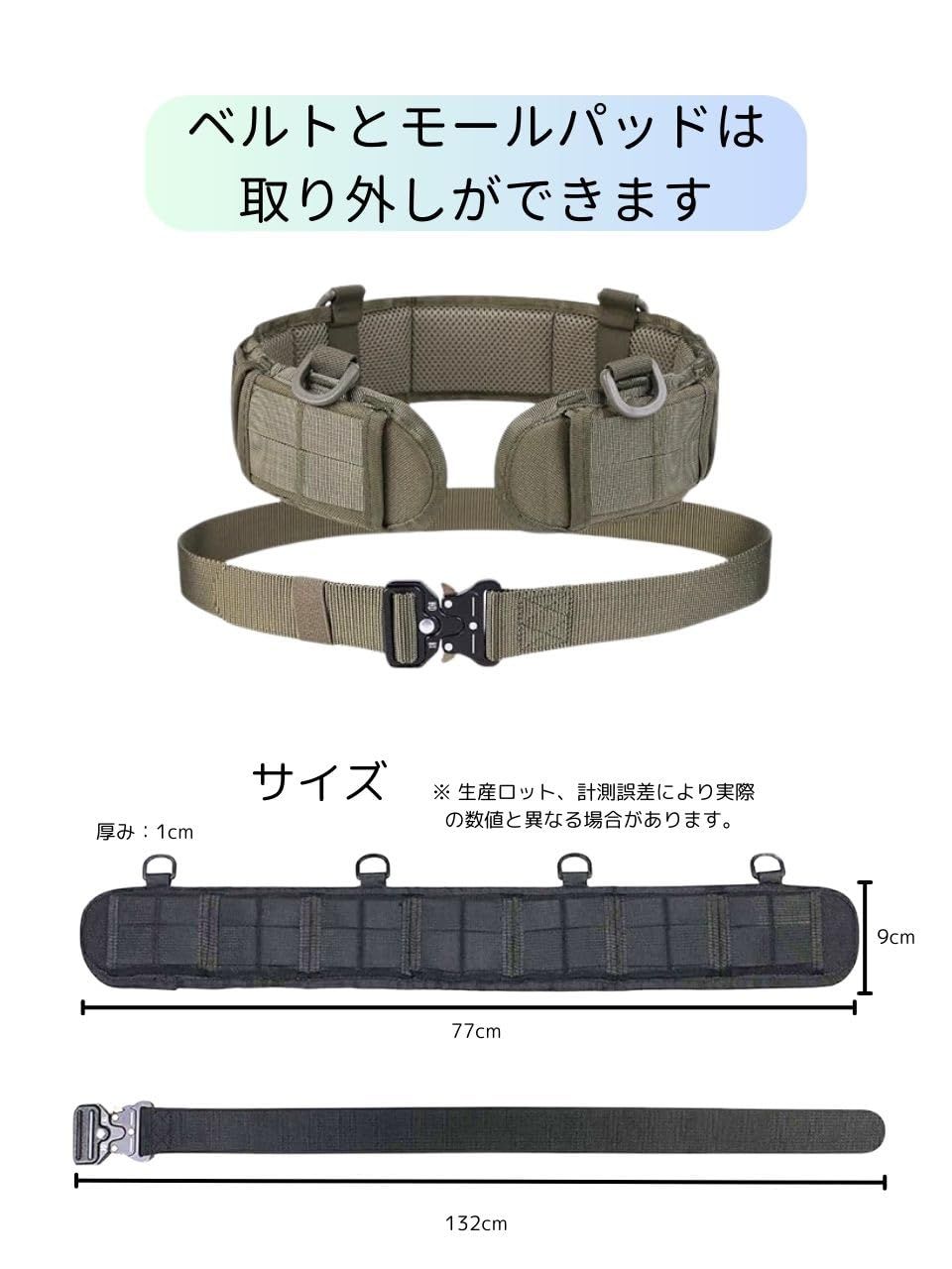 ハイスピードギア　モールベルトパット　ダンプポーチセット ハイスピードギアの新作ダンプポーチ、MAG-NET DUMP POUCH V.2を買って