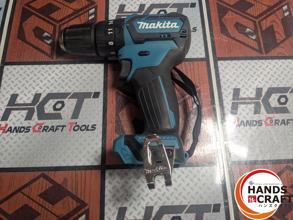 △【中古】マキタ makita HP332DSMX 震動ドライバドリル 充電式震動