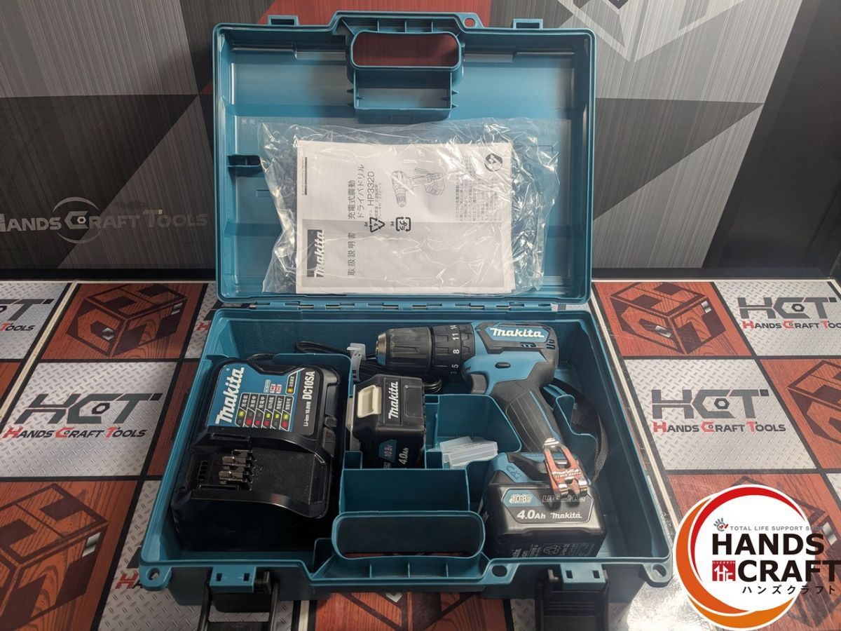 △【中古】マキタ makita HP332DSMX 震動ドライバドリル 充電式震動