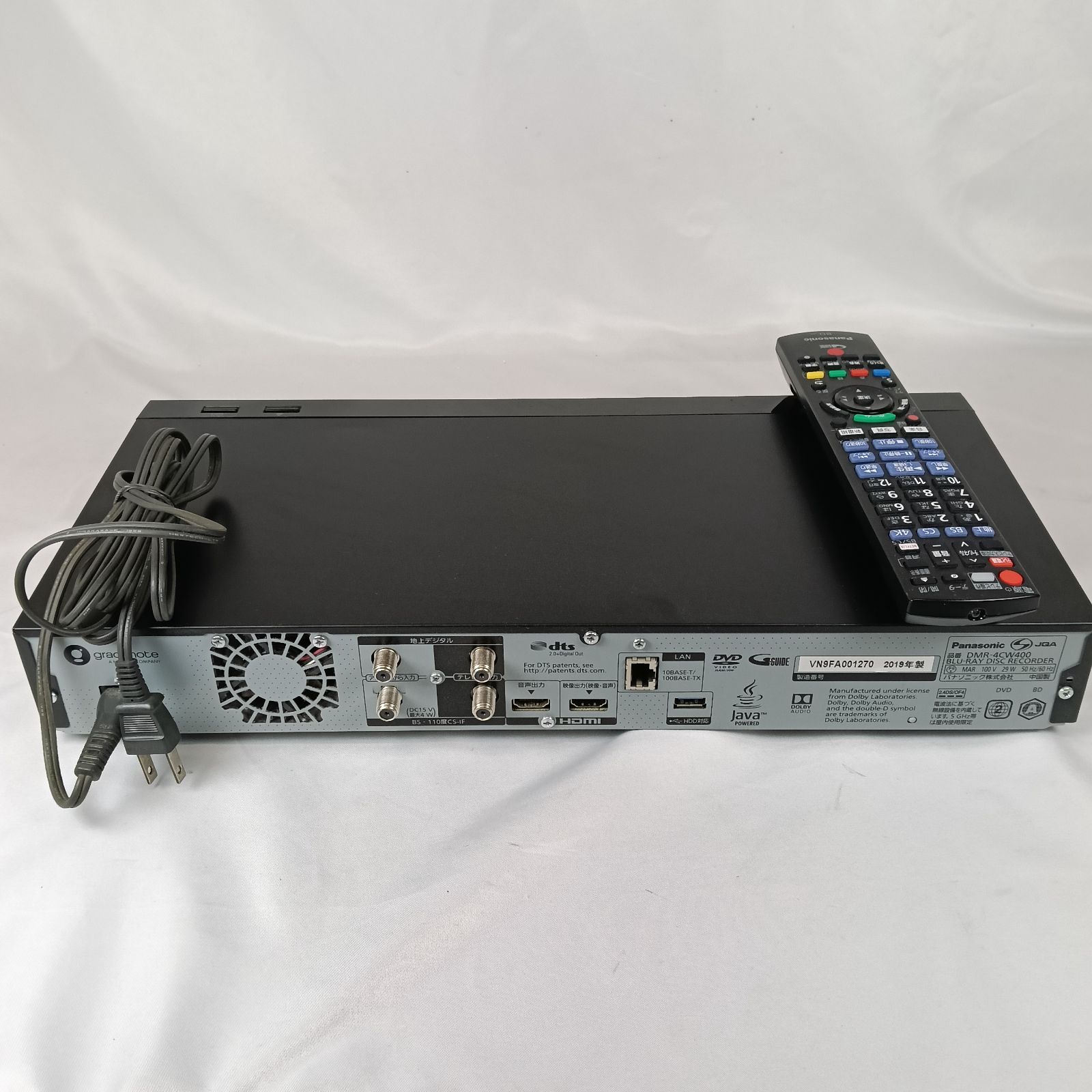 Panasonic パナソニック ブルーレイレコーダー 4K 4TB DMR-4CW400 