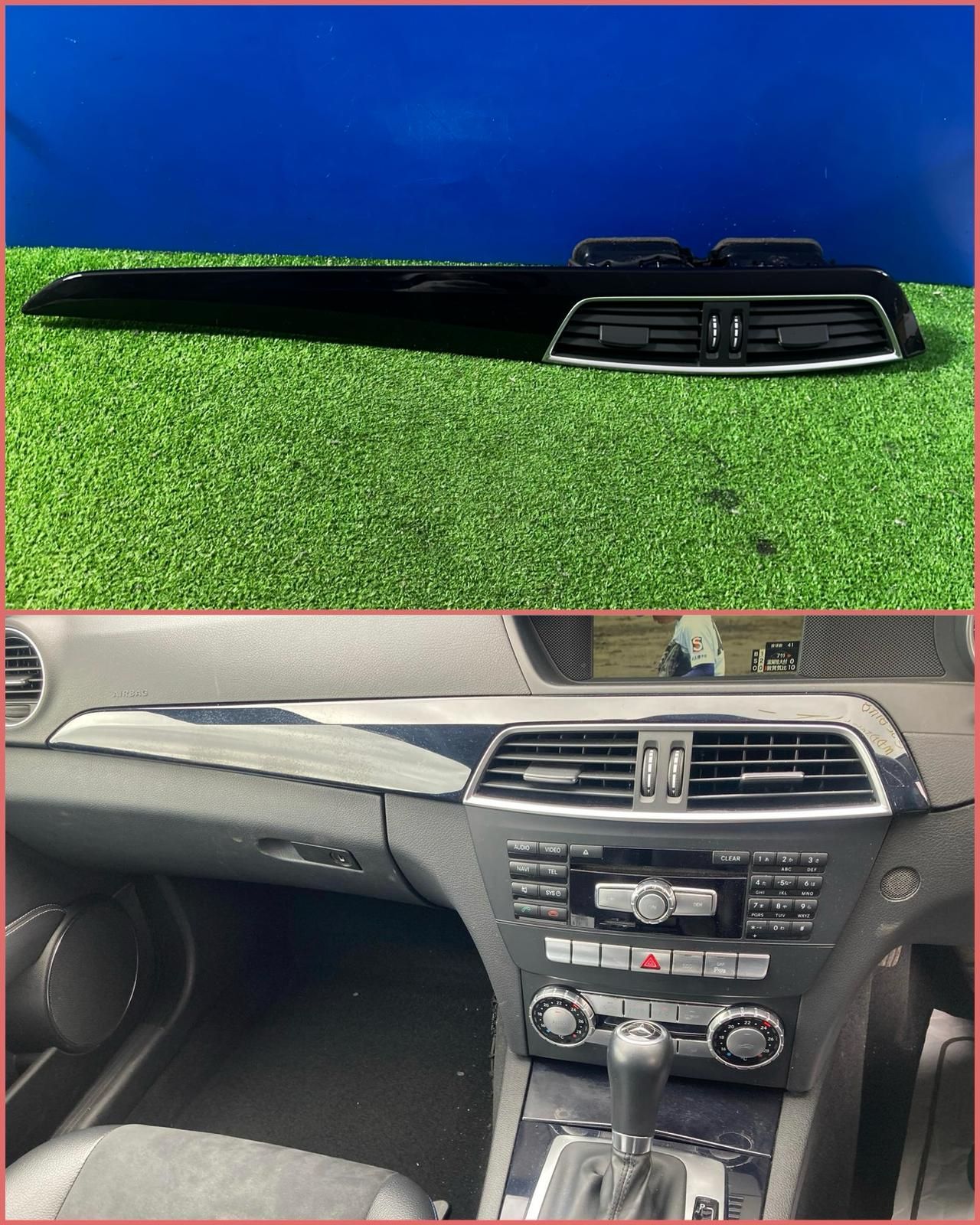 ZT-1885] 純正メルセデス・ベンツ W204 H26年 Cクラス フロント