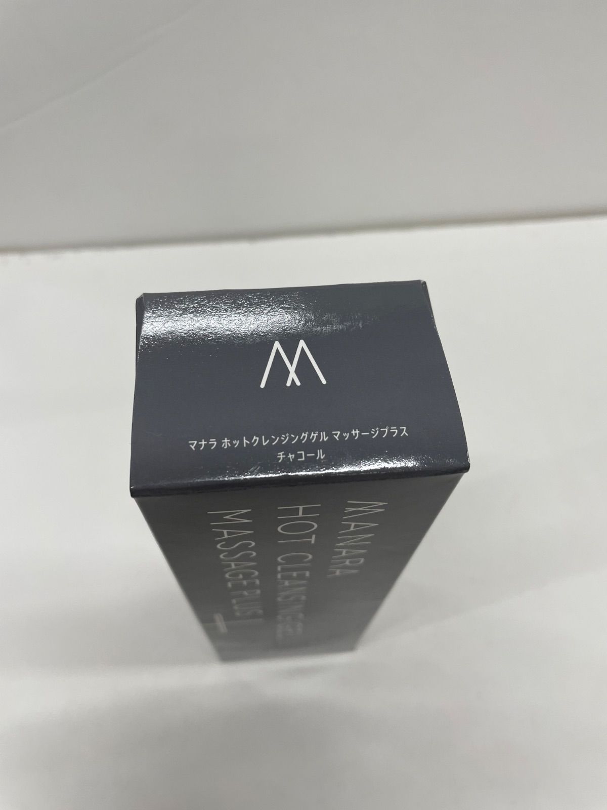 送料込◇マナラ◇ホットクレンジングゲル（2本）◇新品・未開封 新品