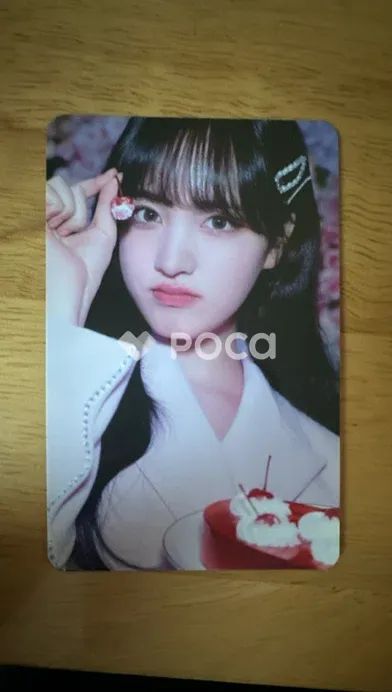 IVE リズ IVE THE FIRST FAN CONCERT The Prom Queens RANDOM