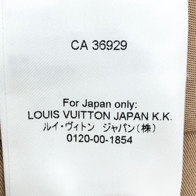 LOUIS VUITTON ルイヴィトン 23AW LVエンブロイダリー ロゴ刺繍