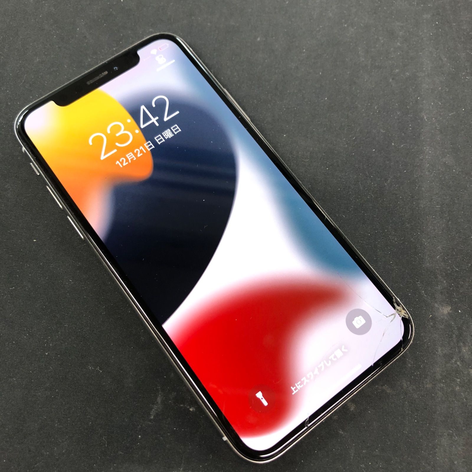 訳あり品】iPhone X docomo SIMロック解除済 256GB ホワイト - メルカリ